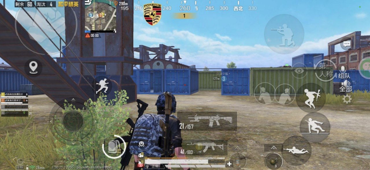 和平精英辅助使用常见问题解答的配图，内容相关：选择和平精英辅助时，安全性是首要因素。2025年许多辅助工具采用云端验证，避免本地修改游戏数据，降低...